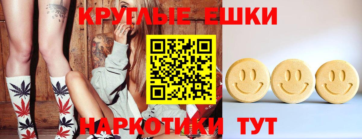 Амфетамин Королёв