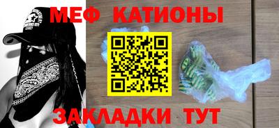 скорость Бузулук