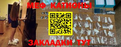 скорость Бузулук