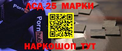 скорость Бузулук