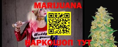 альфа пвп VHQ Канаш