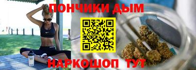 трава Бугуруслан