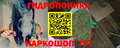 скорость Бузулук