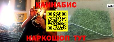 скорость Бузулук