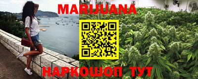 скорость Бузулук
