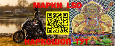 mix Будённовск