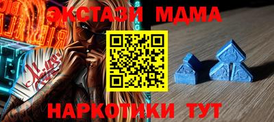скорость Бузулук
