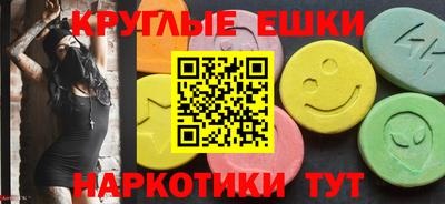 mix Будённовск