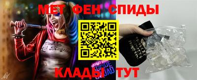 скорость Бузулук