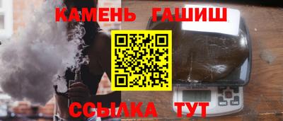 mix Будённовск