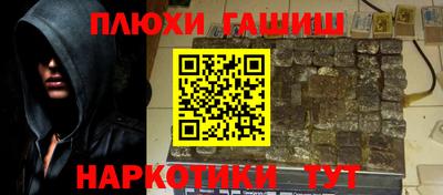 скорость Бузулук