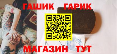 mix Будённовск