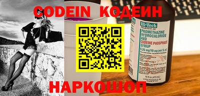mix Будённовск