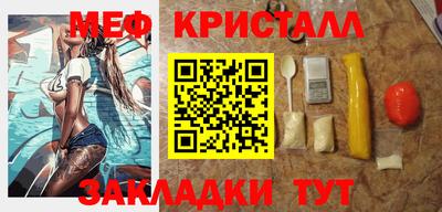 скорость Бузулук