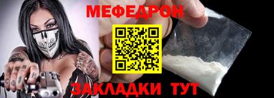 mix Будённовск
