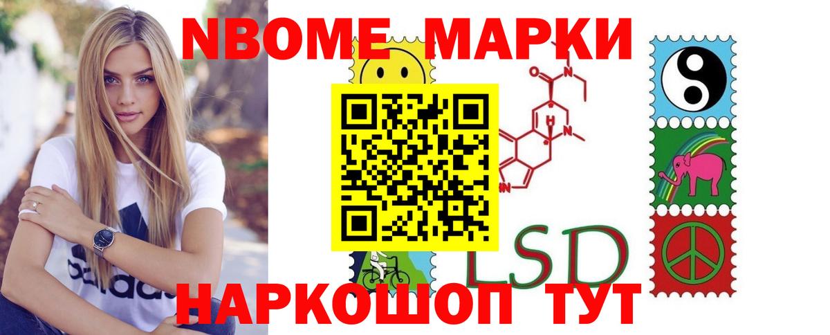Королёв  Лсд 25 экстази ecstasy  Вход с VPN  ЛСД экстази кислота 